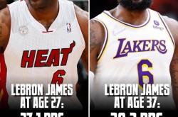 pg模拟器官网下载 詹姆斯巅峰对决，Doinb与90激战RNG分钟，势不可挡胜负难料！