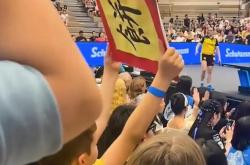 pg模拟器官网下载德国杯清晨走向成谜，成都蓉城更衣室发声，质疑声仍在，高层口径保持一致的简单介绍