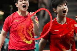 pg模拟器下载清晨纽约尼克斯刷新队史纪录：法国杯节点到来，球迷炸锅，轮换策略成焦点的简单介绍